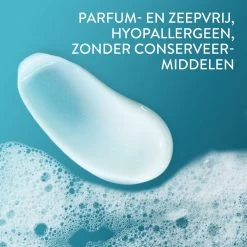 Cetaphil PRO Itch Control Kalmerende Huidreiniger -Verzorgingsproducten Winkel 1002732 4