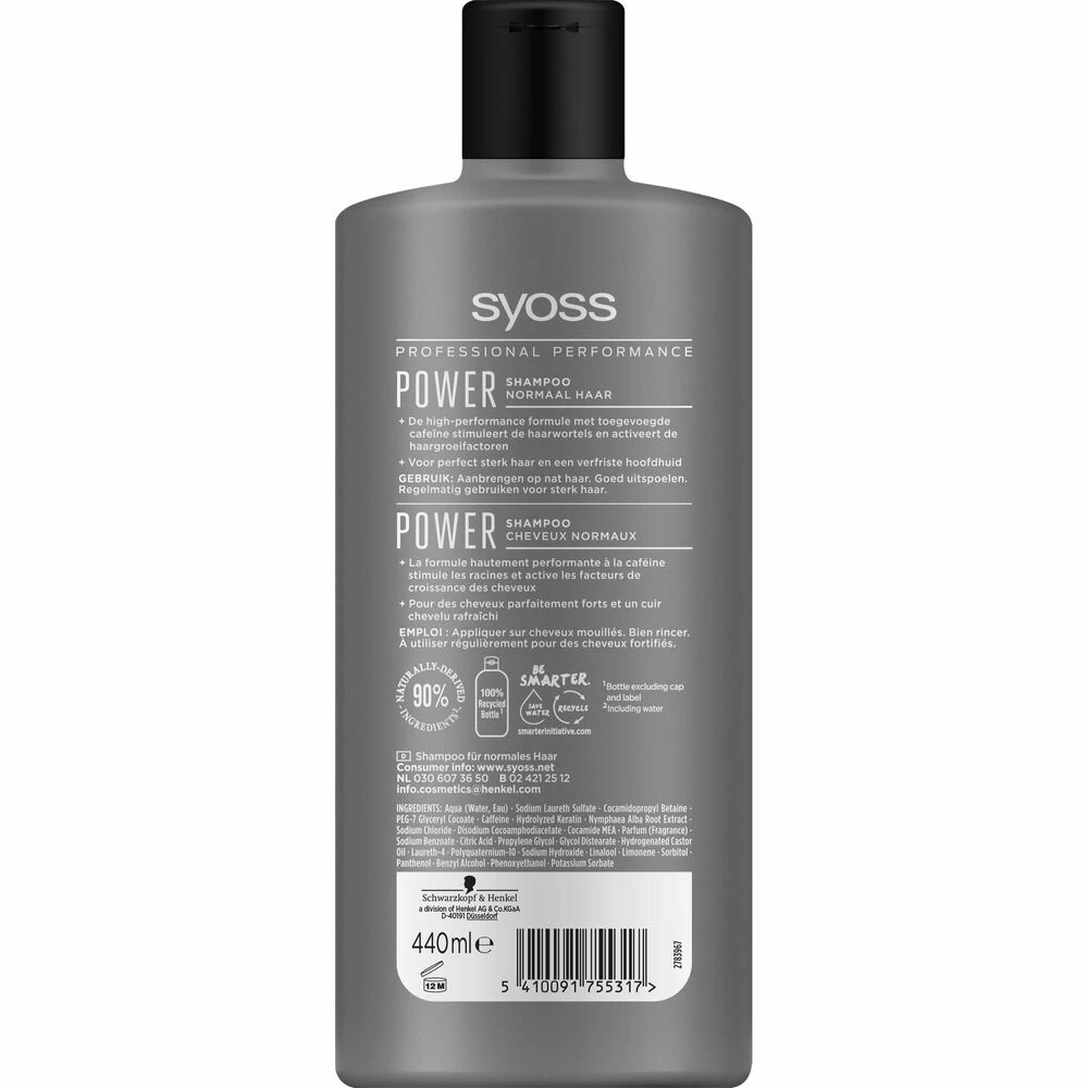 6x Syoss Men Power Shampoo 4 6x Syoss Men Power Shampoo - Afbeelding 2