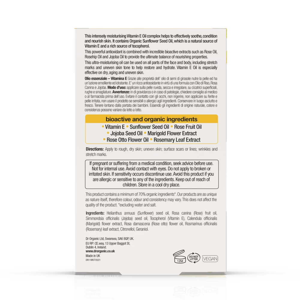 Dr Organic Dr. Organic Vitamine E Pure Olie 5 Dr Organic Dr. Organic Vitamine E Pure Olie - Afbeelding 3