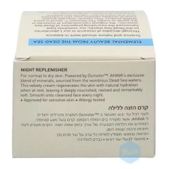 Ahava Nachtcrème Night Replenisher -Verzorgingsproducten Winkel 1042448 2