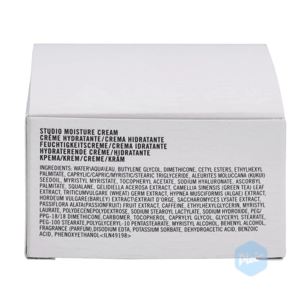 MAC Cosmetics Studio Gezichtscreme 4 MAC Cosmetics Studio Gezichtscreme - Afbeelding 2