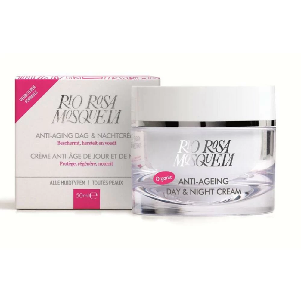 Rio Rosa Mosqueta Cream 3 Rio Rosa Mosqueta Cream