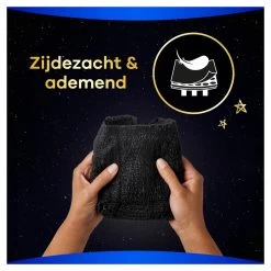 Always® Always Zzz Menstruatiebroekjes 10 Always® Always Zzz Menstruatiebroekjes -Verzorgingsproducten Winkel 1061054 3