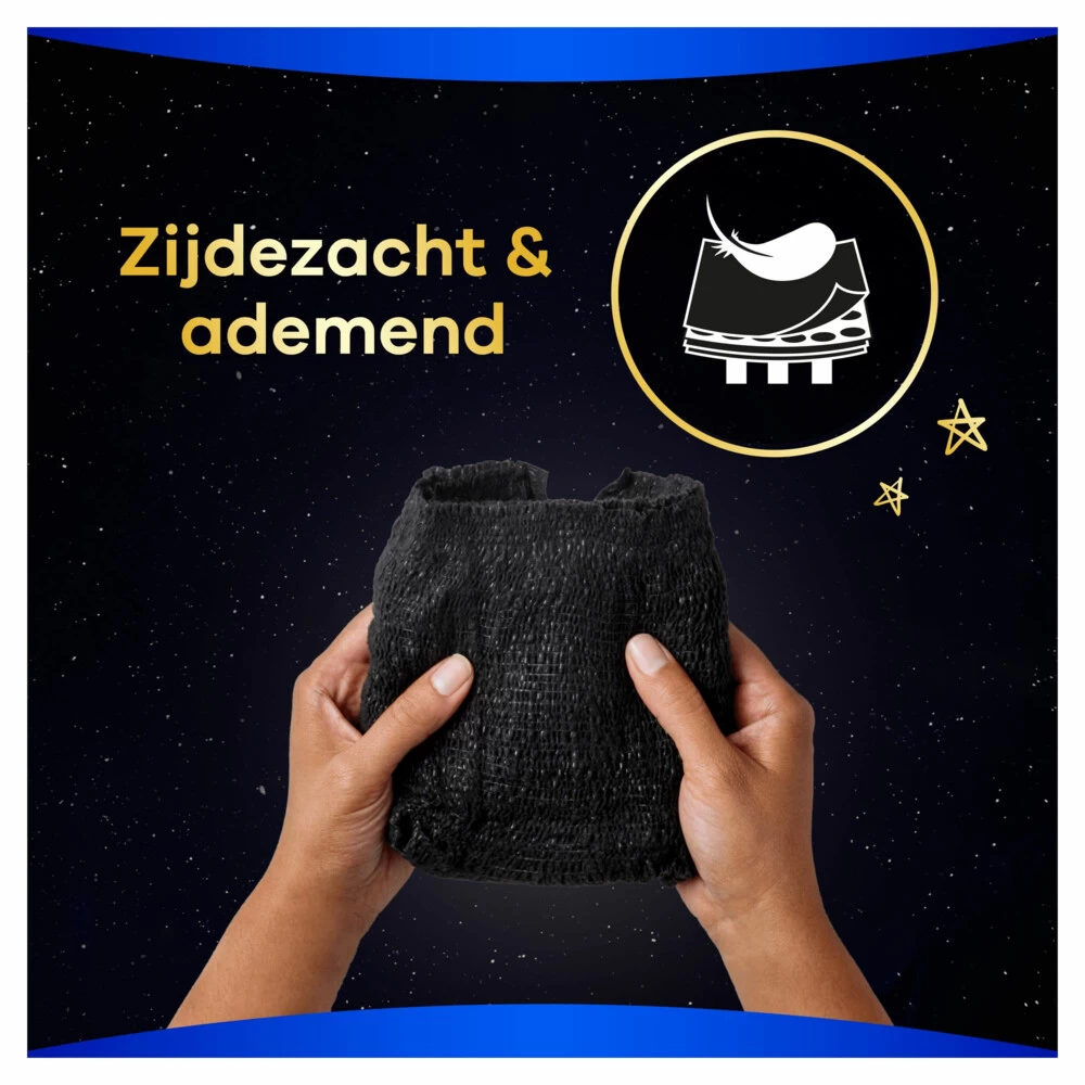 Always® Always Zzz Menstruatiebroekjes 5 Always® Always Zzz Menstruatiebroekjes - Afbeelding 3