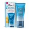 Bioré Weightless Moisturiser UV Aqua Rich SPF30 1 Bioré Weightless Moisturiser UV Aqua Rich SPF30 -Verzorgingsproducten Winkel 1072950