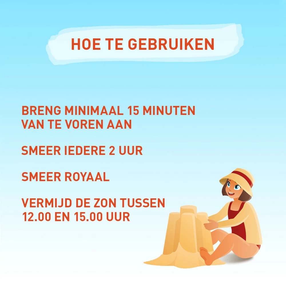 Vision Zonnebrand Kids Spray SPF 50 6 Vision Zonnebrand Kids Spray SPF 50 - Afbeelding 4